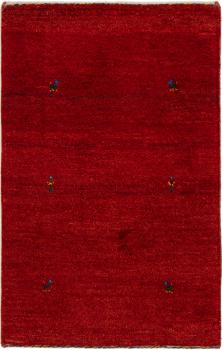 Persia Gabbeh Nomad 121x78