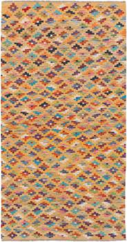 Kilim Afgán 200x105