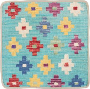 Kilim Afghan Cushion Cover 50x50