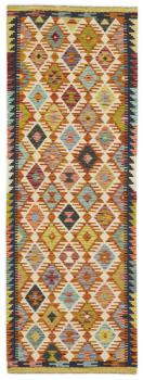 Kilim Afegão 231x84