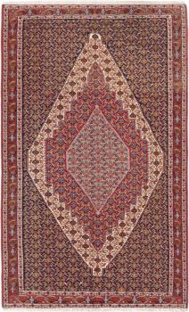 Kilim Senneh 331x199