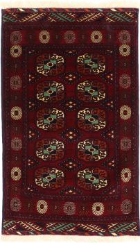 Afghan Mauri 128x78