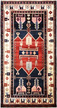Hamadan 284x150