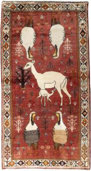 Persan Gabbeh Ghashghai 211x111