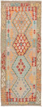 Kilim Afegão 205x78