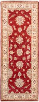 Ziegler Farahan 217x84