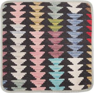 Kilim Afghan Cushion Cover 45x45