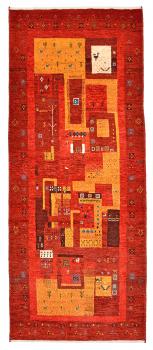 Persan Gabbeh Loribaft 194x82