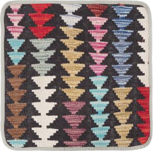 Kilim Afghan Cushion Cover 45x45