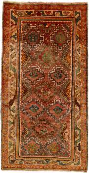 Persian Gabbeh Old 240x126