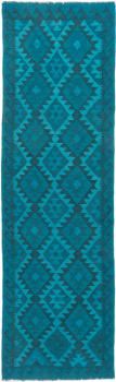 Kilim Afegão Heritage Limited 288x85