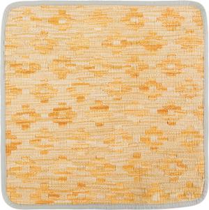 Kilim Afghan Cushion Cover 45x45