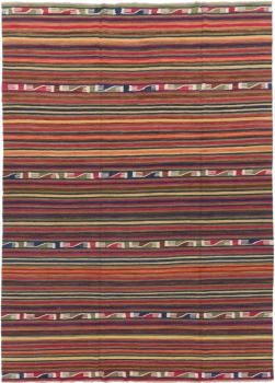 Kilim Afgán Heritage 351x250