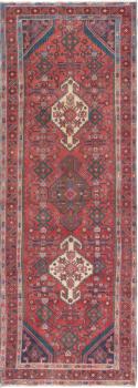 Hamadan 311x111
