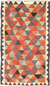 Kilim Fars 249x143