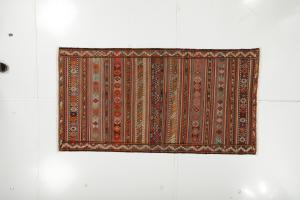 Kilim Fars 259x138