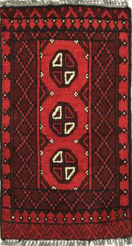 Afghan Akhche 94x49