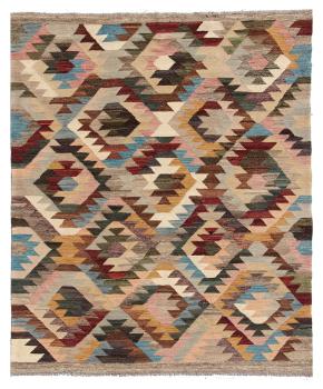 Chilim Afghan Kaudani Limited 202x156