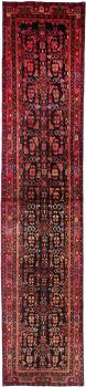Hamadan 516x109