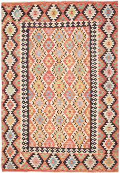 Chilim Afghan 292x203