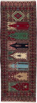 Pakistan Buchara 2Ply 255x95