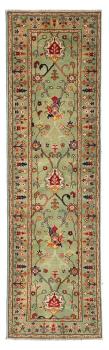 Kazak 299x85