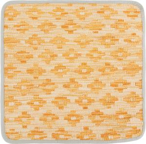 Kilim Afghan Cushion Cover 45x45