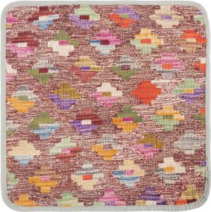 Kilim Afghan Cushion Cover 45x45