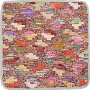 Kilim Afghan Cushion Cover 45x45