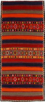 Kilim Fars Azerbaijan Antik 352x159