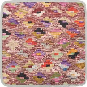 Kilim Afghan Cushion Cover 45x45