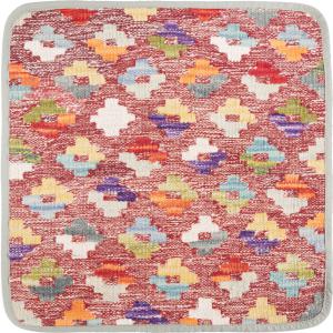Kilim Afghan Cushion Cover 45x45