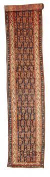 Malayer Old 590x98