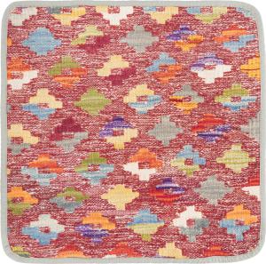 Kilim Afghan Cushion Cover 45x45