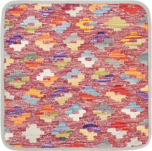 Kilim Afghan Cushion Cover 45x45