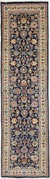 Kaschmar Sherkat 291x79