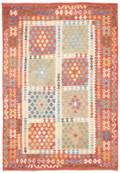 Chilim Afghan 286x201