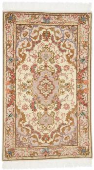 Tabriz 50Raj 122x75