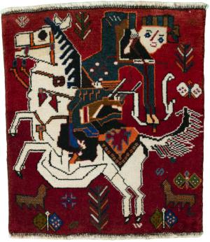 Shiraz 61x52
