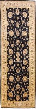 Ziegler Farahan 367x122