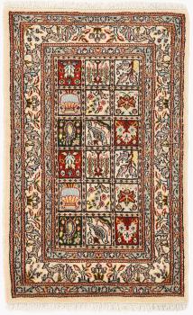 Moud Garden 96x61