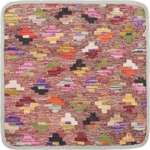 Kilim Afghan Cushion Cover 45x45