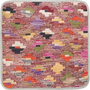 Kilim Afghan Cushion Cover 45x45