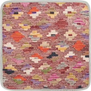 Kelim Afghan Putevar 45x45