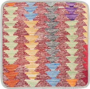 Kilim Afghan Funda de Cojín 45x45