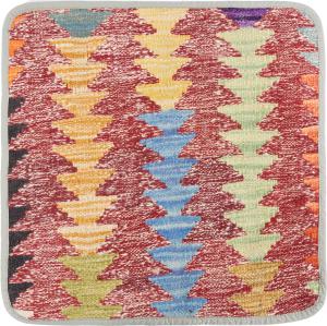 Kilim Afghan Cushion Cover 45x45