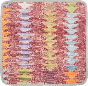 Kilim Afghan Cushion Cover 45x45