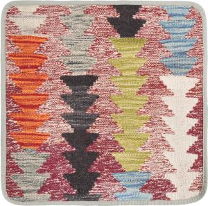 Kilim Afghan Cushion Cover 45x45