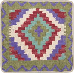 Kilim Afghan Cushion Cover 50x50
