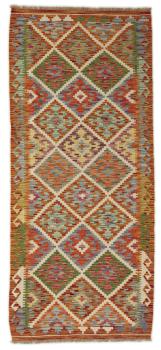 Kilim Afghan 198x84